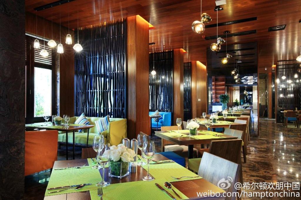 Hampton By Hilton Ji'An Hotel Ji'an  Luaran gambar