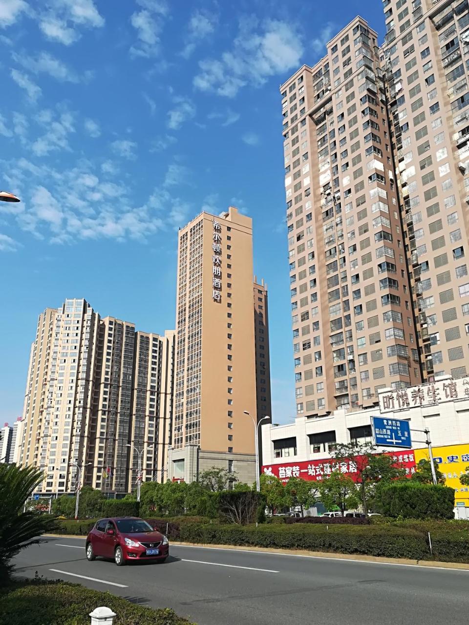 Hampton By Hilton Ji'An Hotel Ji'an  Luaran gambar